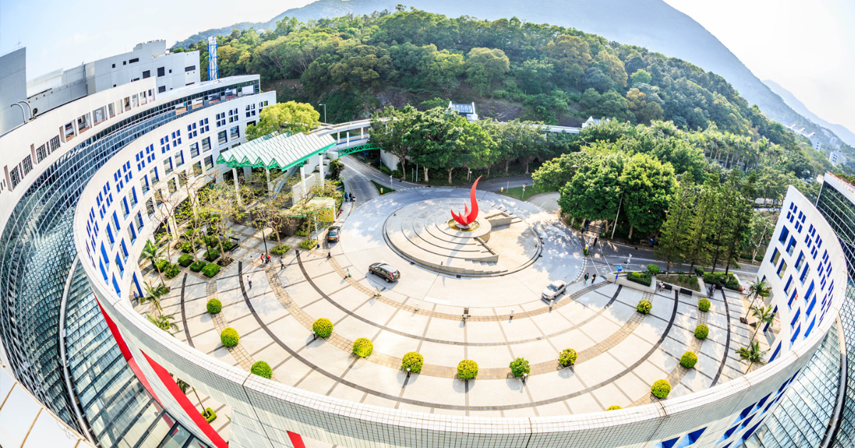 HKUST - 10 Daftar Universitas Luar Negeri yang Memiliki Program Online