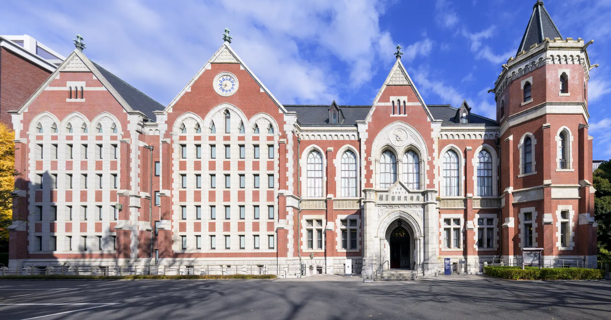EduTrip Keio University - Kenalan dengan Keio University di Jepang!