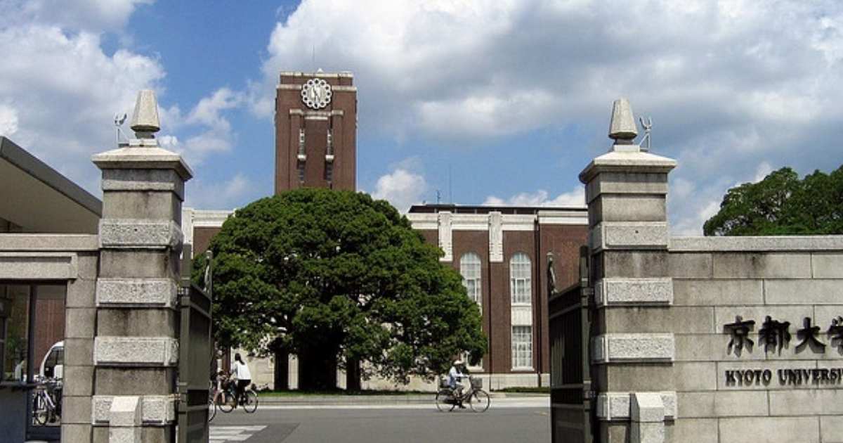 Kyoto University - Bedah Kampus Kyoto University: Ranking, Fakultas, dan Info Beasiswa