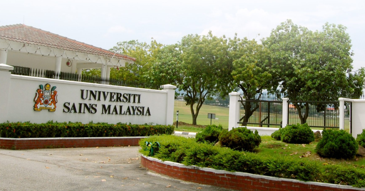 Universitas Terbaik Asia Tenggara - 25 Universitas Terbaik Asia Tenggara di Tahun 2026