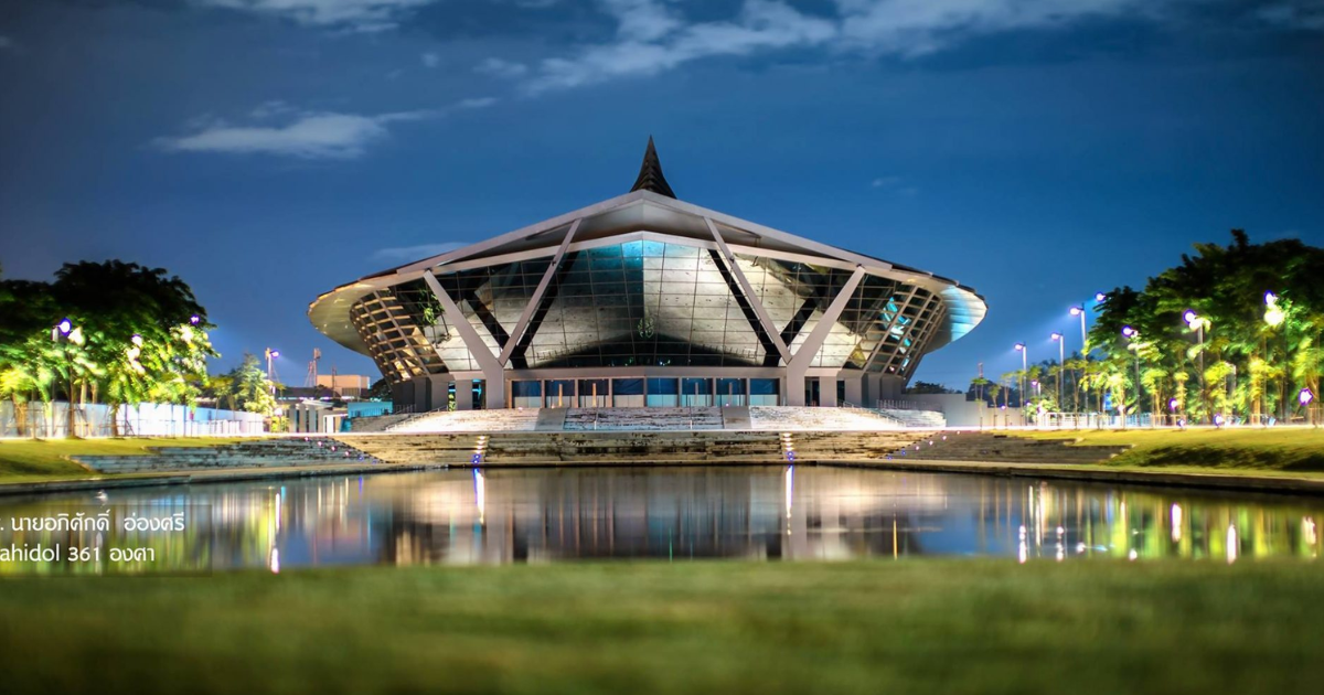 Universitas Terbaik Asia Tenggara - 25 Universitas Terbaik Asia Tenggara di Tahun 2026