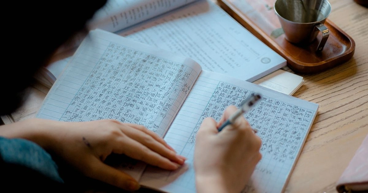 Dasar-dasar Penulisan Daftar Riwayat Hidup - Cara Mengisi Setiap Bagian Rirekisho
