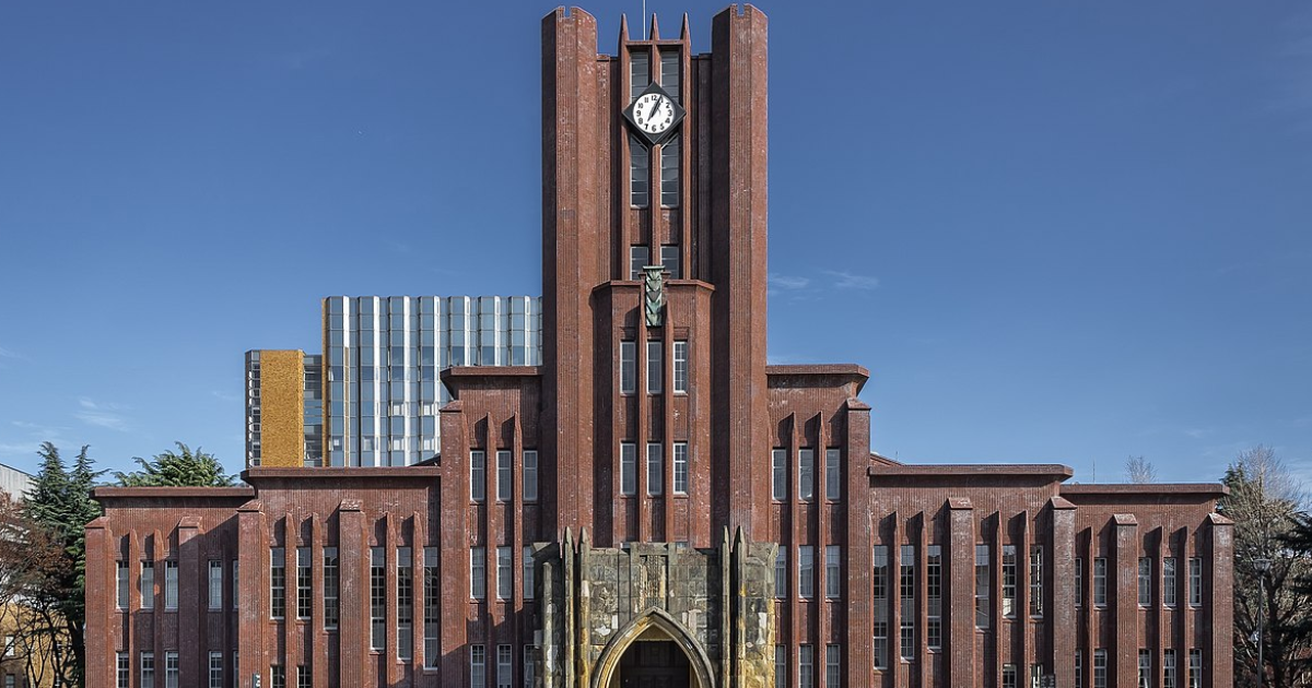 Beasiswa S1 SMK - Rekomendasi 15 Beasiswa S1 Luar Negeri Untuk Lulusan SMK