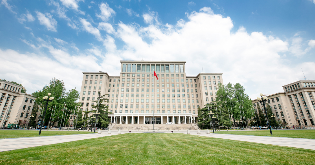 EduTrip Tsinghua University - Yuk Kenalan dengan Tsinghua University: Ada Apa Saja, Sih?