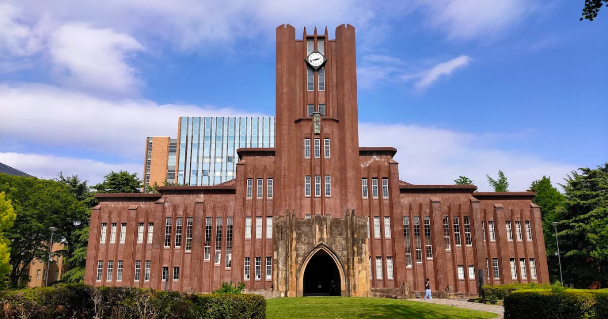 EduTrip The University of Tokyo - Yuk Kenalan dengan The University of Tokyo!