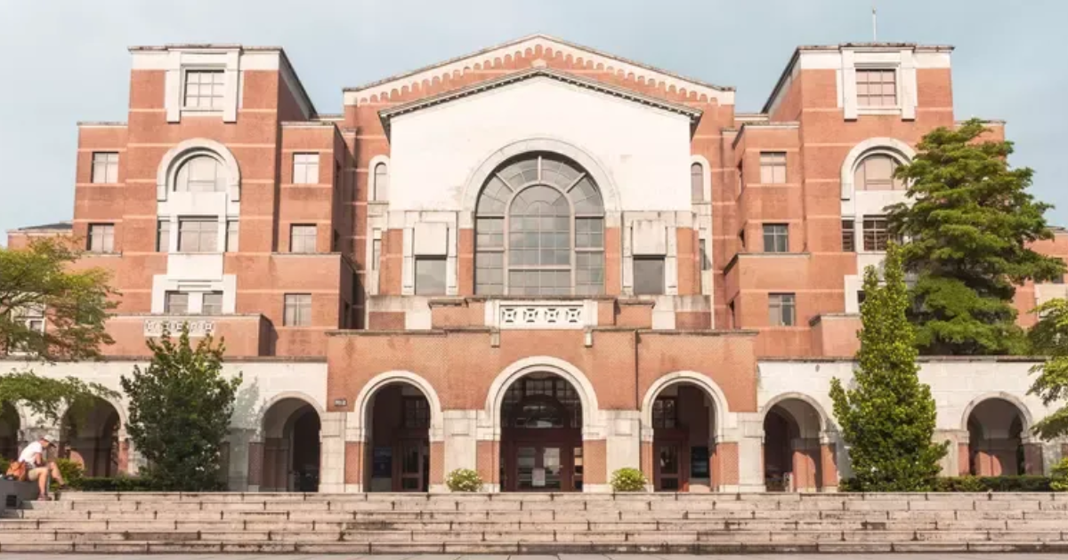 Beasiswa S1 SMK - Rekomendasi 15 Beasiswa S1 Luar Negeri Untuk Lulusan SMK