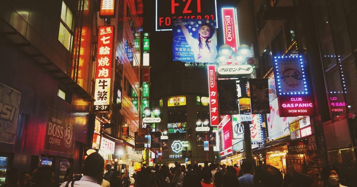 Kota Kualitas Hidup Dunia - Tokyo, Jepang