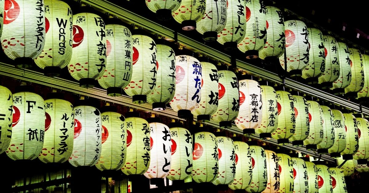 Tokutei Ginou tetap berlaku dan Ikusei Shuro mulai 2027 di Jepang