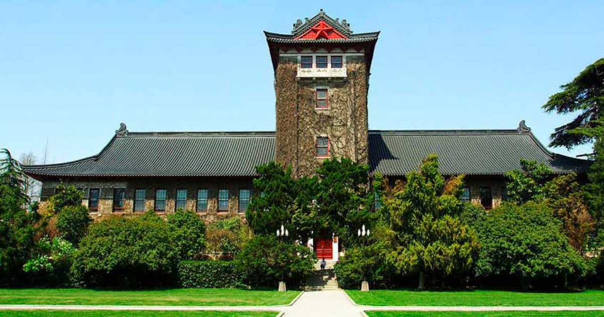 Universitas Terbaik China - 10 Universitas Terbaik di China & Beasiswa yang Ditawarkannya